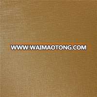 PVC Leather for car seat cover (DN-SGI)